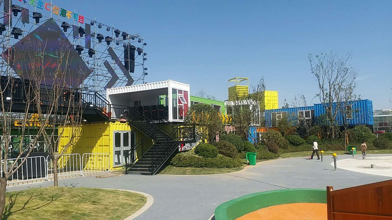 公園配套<a href=http://www.fuyifood.cn target=_blank class=infotextkey>集裝箱房</a>