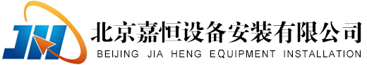 博客斯集裝房網(wǎng)
