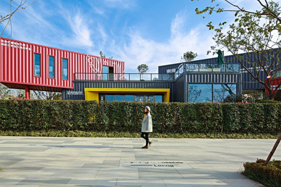 <a href=http://www.fuyifood.cn target=_blank class=infotextkey>集裝箱房</a>